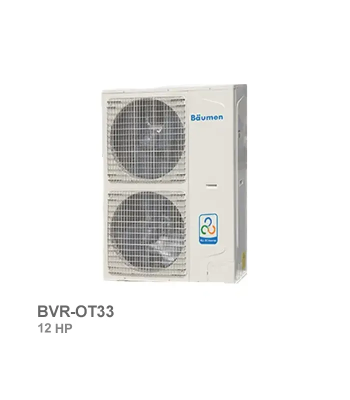 یونیت خارجی VRF بویمن مدل BVR-OT33